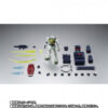 RGM-79R GM II (A.E.U.G. Spec) Ballute Pack Equipped Ver. A.N.I.M.E. (Preorder Japan) - immagine 3