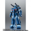 RX-77-3 Guncannon Heavy Custom (Jaburo Base Spec) (Preorder Japan) - immagine 3