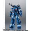 RX-77-3 Guncannon Heavy Custom (Jaburo Base Spec) (Preorder Japan) - immagine 2
