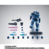 RX-77-3 Guncannon Heavy Custom (Jaburo Base Spec) (Preorder Japan) - immagine 9