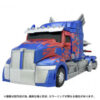 TS-03-Optimus Prime (Preorder Japan) - immagine 5