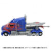 TS-03-Optimus Prime (Preorder Japan) - immagine 3