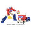 TS-04-Optimus Prime (Devastation) (Preorder Japan)