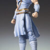 Hokuto no Ken Super Action Statue-Toki (Acconto Preordine)