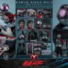 Kamen Rider 1/6 Kamen Rider No. 1 and Cyclone (Acconto Preordine) - immagine 13