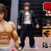 Son of Ogre Baki Hanma: Action Figure Baki Hanma (Preorder HK) - immagine 5