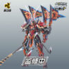 Legend of Star General MNQ-XH08 Tenyusei Qitian Dasheng Son Goku (Preorder Japan) - immagine 6