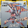 Legend of Star General MNQ-XH08 Tenyusei Qitian Dasheng Son Goku (Preorder Japan) - immagine 3