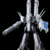 Macross Perfect Transformation SDF-1 Macross (Preorder Japan)