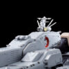 Macross Perfect Transformation SDF-1 Macross (Preorder Japan) - immagine 6