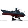 Space Battleship Yamato Movie 50th Anniversary Ver. (Preorder Japan)