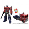 Transformers MPG-17 Optimus Prime Style Gen. (Preorder Japan)