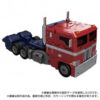 Transformers MPG-17 Optimus Prime Style Gen. (Preorder Japan) - immagine 3
