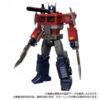 Transformers MPG-17 Optimus Prime Style Gen. (Preorder Japan) - immagine 4