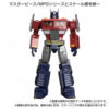 Transformers MPG-17 Optimus Prime Style Gen. (Preorder Japan) - immagine 6