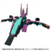 Transformers AOTP-13 Decepticon Trypticon (Preorder Japan) - immagine 4