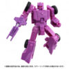 Transformers AOTP-13 Decepticon Trypticon (Preorder Japan) - immagine 7