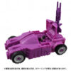 Transformers AOTP-13 Decepticon Trypticon (Preorder Japan) - immagine 5