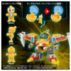 Toyrise DMB-03 Yellow Crusher  (Preorder Japan) - immagine 6