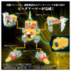 Toyrise DMB-03 Yellow Crusher  (Preorder Japan) - immagine 5