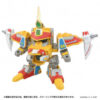Toyrise DMB-03 Yellow Crusher  (Preorder Japan)