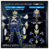 Toyrise AFR-01 Ryukendo (Preorder Japan) - immagine 7