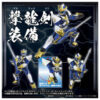 Toyrise AFR-01 Ryukendo (Preorder Japan) - immagine 4