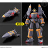 SMP Gunbuster Plastic Kit (Preorder Japan) - immagine 2