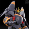SMP Gunbuster-Inflamed Invicible Option Parts Set (Preorder Japan) - immagine 7