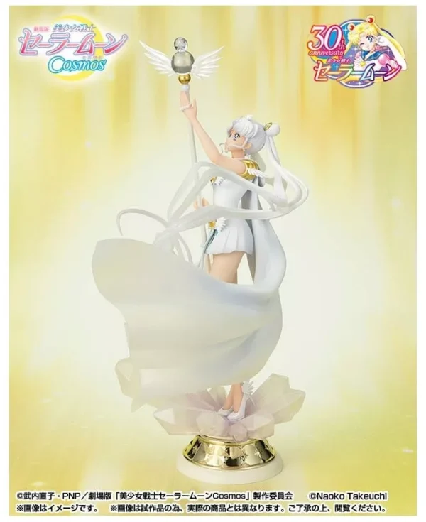 Sailor cosmos darkness calls to light & light summons darkness - immagine 3
