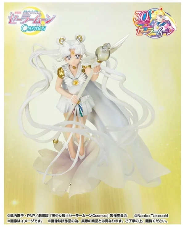 Sailor cosmos darkness calls to light & light summons darkness - immagine 4