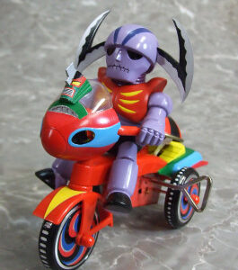 EX Tricycle Garada K7 B Type (Preorder Japan)