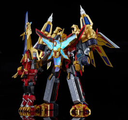 Gridman (Universe Fighter) & Big Goldburn  (Preorder Japan)
