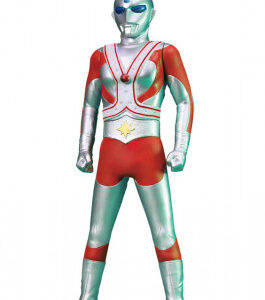 Monster Sofubi Figure Extra Jumborg Ace Alien Emerald Kain (Acconto Preordine)