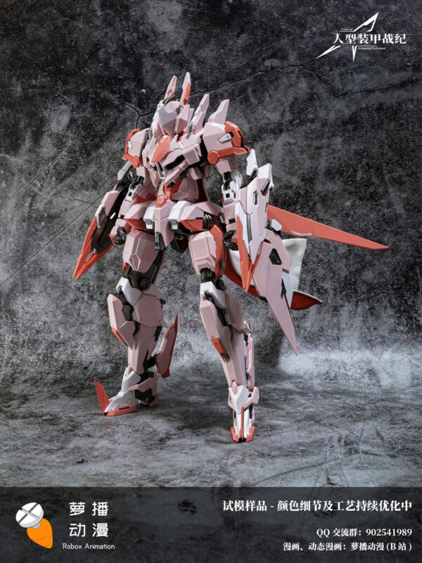 Tales of Armored Colossus Type-62 Guyu Booster XiaMao (Pink)  (Preorder Japan) - immagine 17